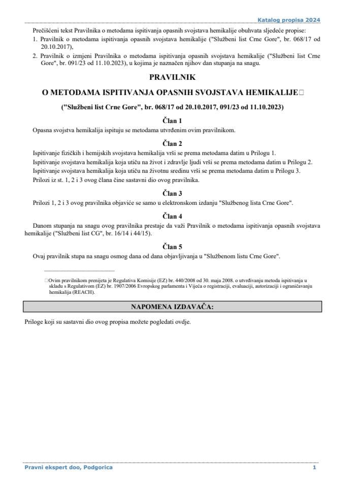 Zakonska regulativa iz oblasti životne sredine - Pravilnik o metodama ispitivanja opasnih svojstava hemikalije