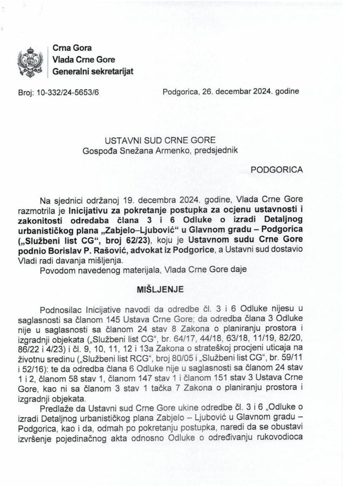 Предлог мишљења на Иницијативу Борислава П. Рашовића, адвоката из Подгорице, за покретање поступка за оцјену уставности и законитости одредаба члана 3 и 6 Одлуке о изради Детаљног урбанистичког плана „Забјело-Љубовић“ - закључци