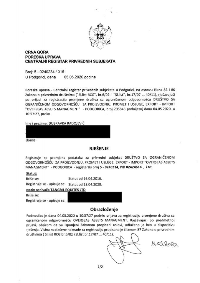 Информација XВИ 05/02-УП-118/6-24