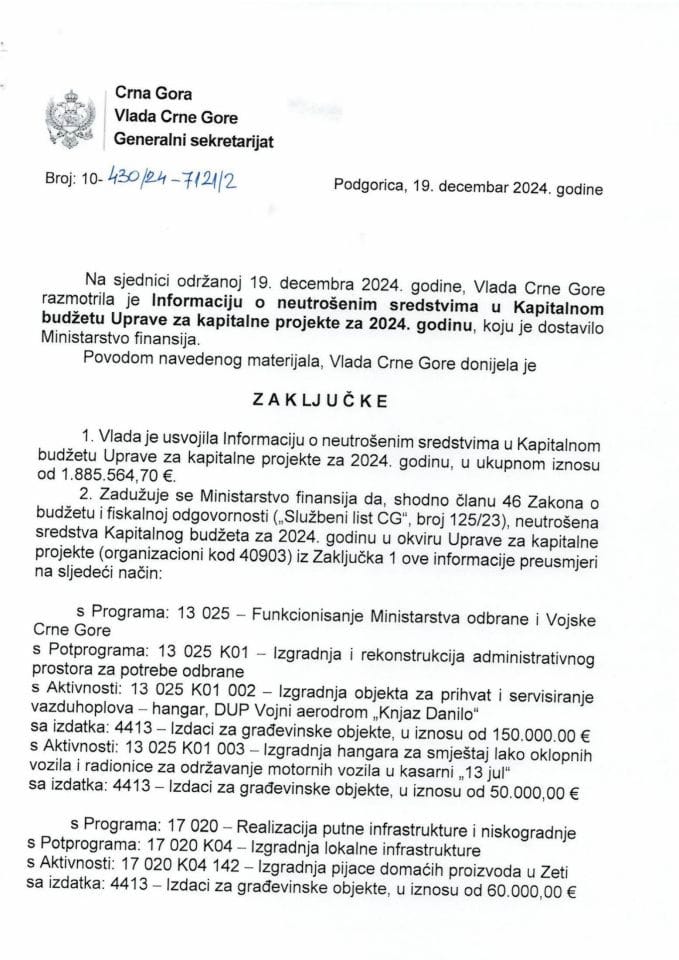 Информација о неутрошеним средствима у Капиталном буџету Управе за капиталне пројекте за 2024. годину - закључци