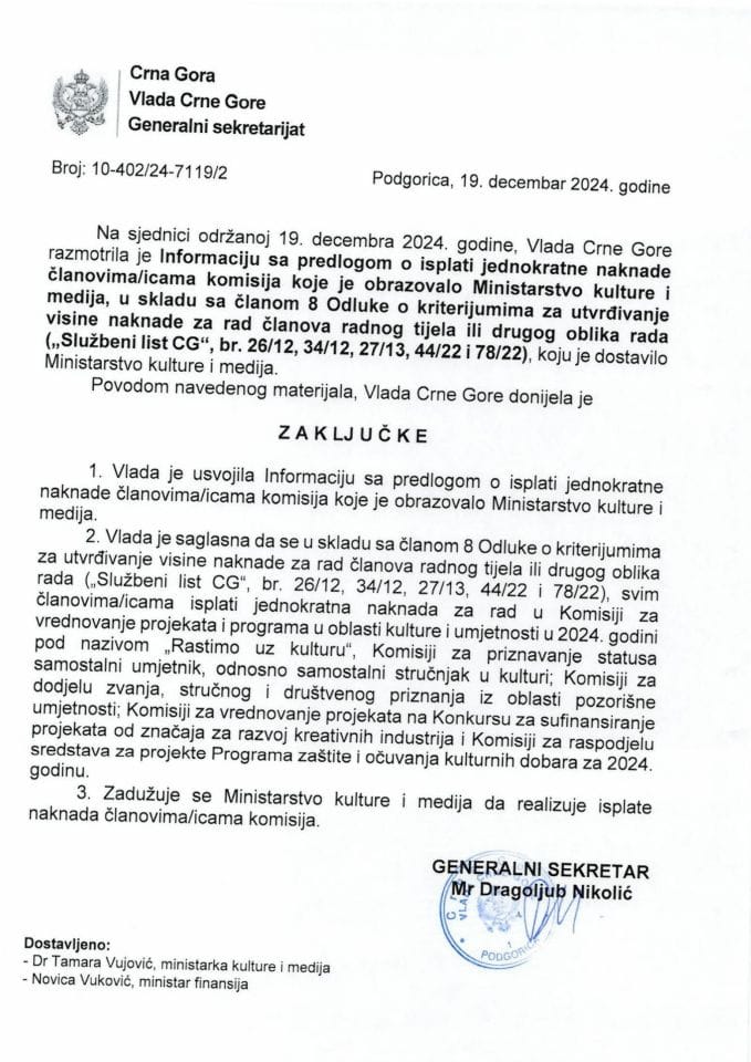 Информација са предлогом о исплати једнократне накнаде члановима/ицама комисија које је образовало Министарство културе и медија - закључци