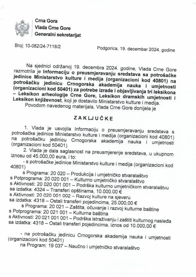 Информација о преусмјеравању средстава са потрошачке јединице Министарства културе и медија на потрошачку јединицу Црногорска академија наука и умјетности - закључци