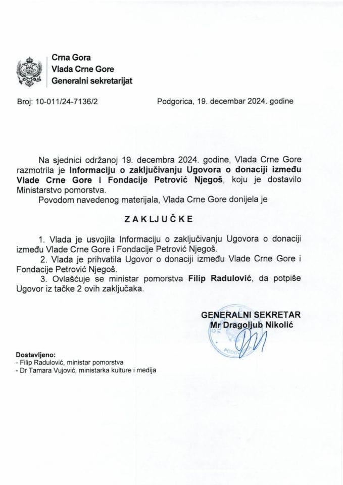 Informacija o zaključivanju Ugovora o donaciji između Vlade Crne Gore i Fondacije Petrović Njegoš - zaključci