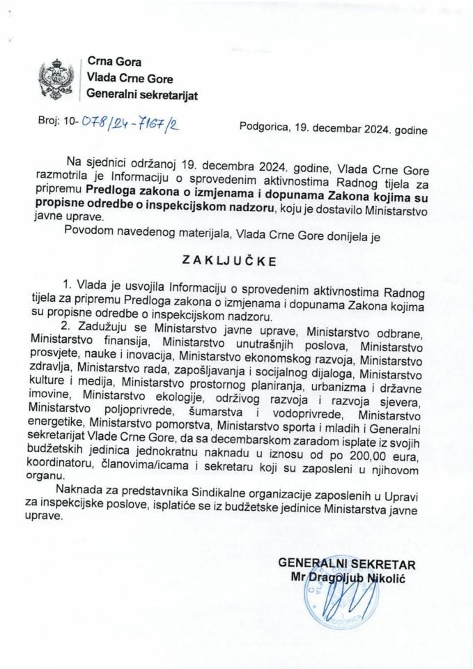 Informacija o sprovedenim aktivnostima Radnog tima za pripremu Predloga zakona o izmjenama i dopunama zakona kojima su propisane odredbe o inspekcijskom nadzoru - zaključci