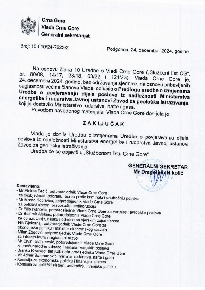 Predlog uredbe o izmjenama Uredbe o povjeravanju dijela poslova iz nadležnosti Ministarstva energetike i rudarstva Javnoj ustanovi Zavod za geološka istraživanja - zaklkjučci