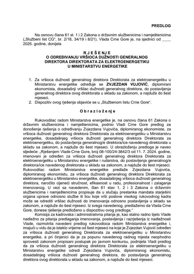 Predlog za određivanje vršioca dužnosti generalnog direktora Direktorata za elektroenergetiku u Ministarstvu energetike