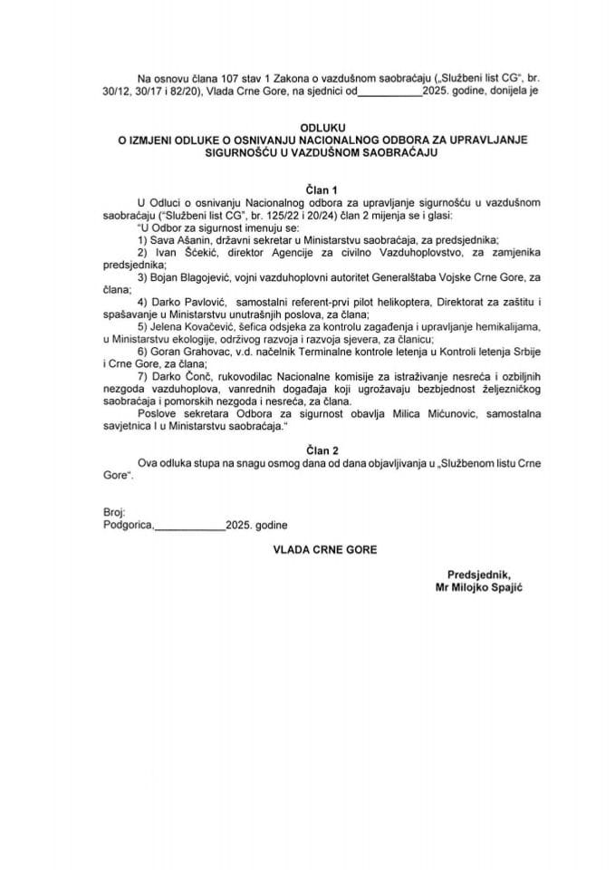 Предлог одлуке о измјени Одлуке о оснивању Националног одбора за управљање сигурношћу у ваздушном саобраћају