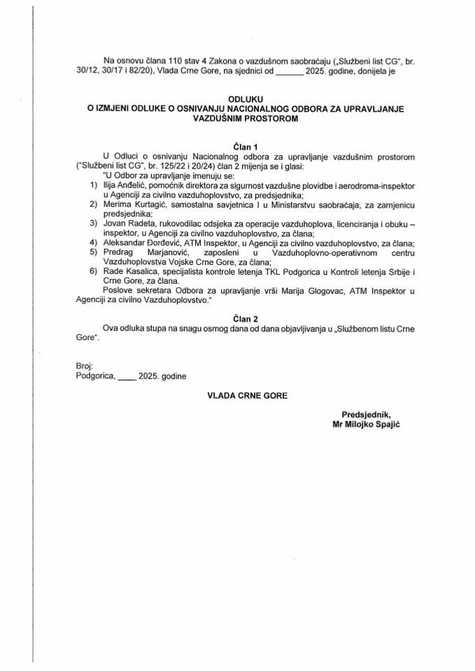 Предлог одлуке о измјени Одлуке о оснивању Националног одбора за управљање ваздушним простором