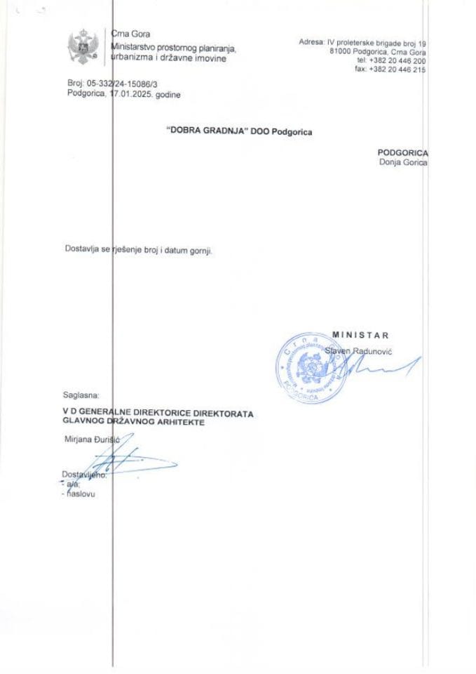 Rješenja glavnog državnog arhitekte - 17.01.2025 Rješenje -DOBRA GRADNJA DOO, Podgorica -Opština Bar