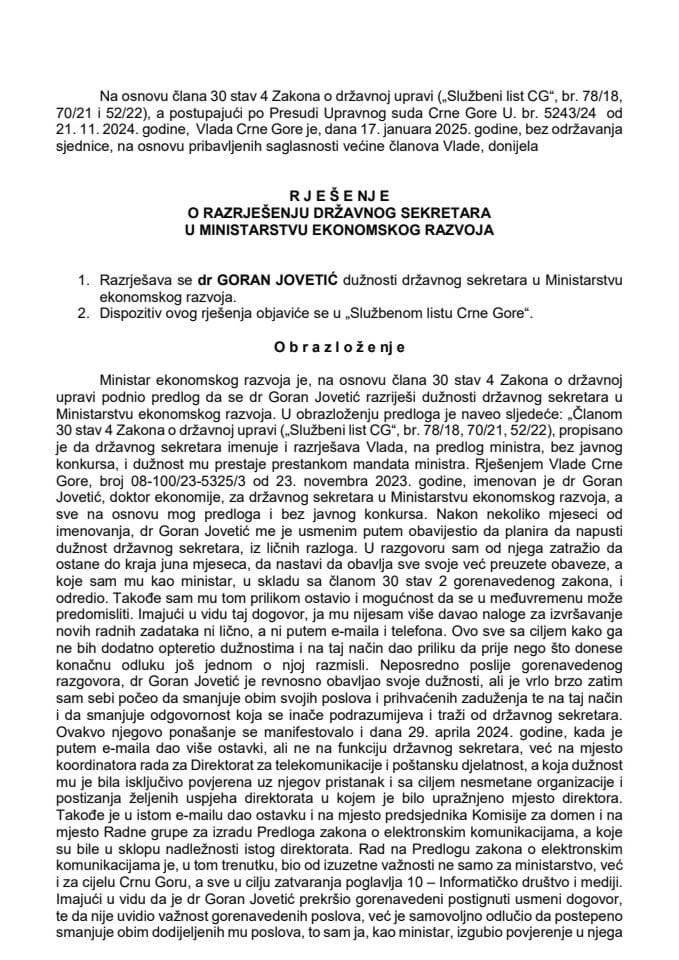 Предлог за разрјешење државног секретара у Министарству економског развоја