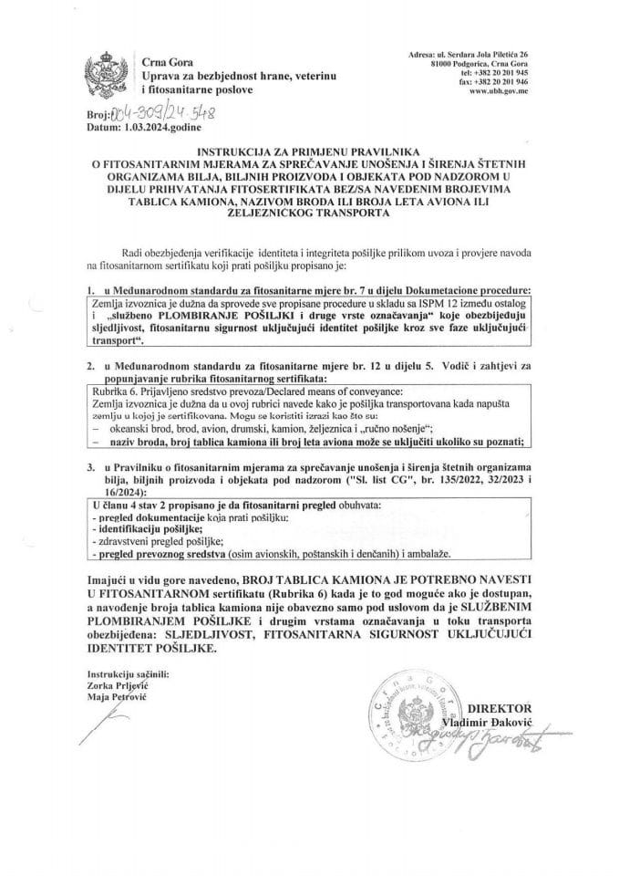 Instrukcija za primjenu Pravilnika o fito mjerama prihvatanja fitosertifikata bez sa navedenim brojevima tablica kamiona, naziv broda ili broja leta aviona ili želj transporta