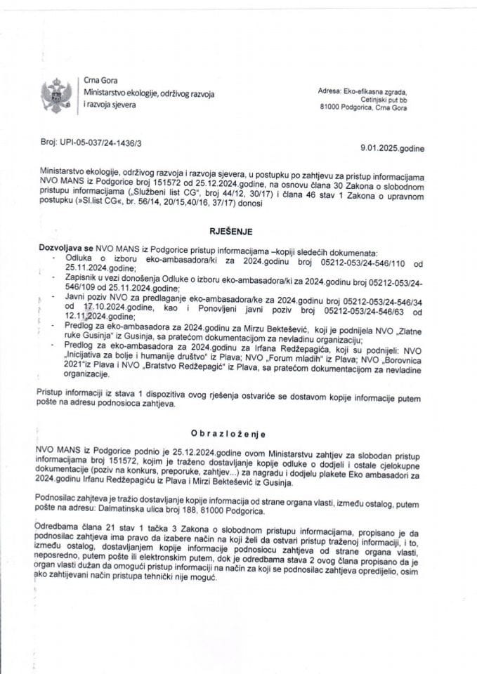 Рјешења - Слободан приступ информацијама - Рјесење по захтјеву МАНС бр. УПИ-05-03724-14363