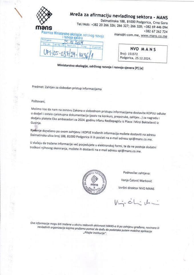 Захтјеви - Слободан приступ информацијама - захтјев НВО МАНС