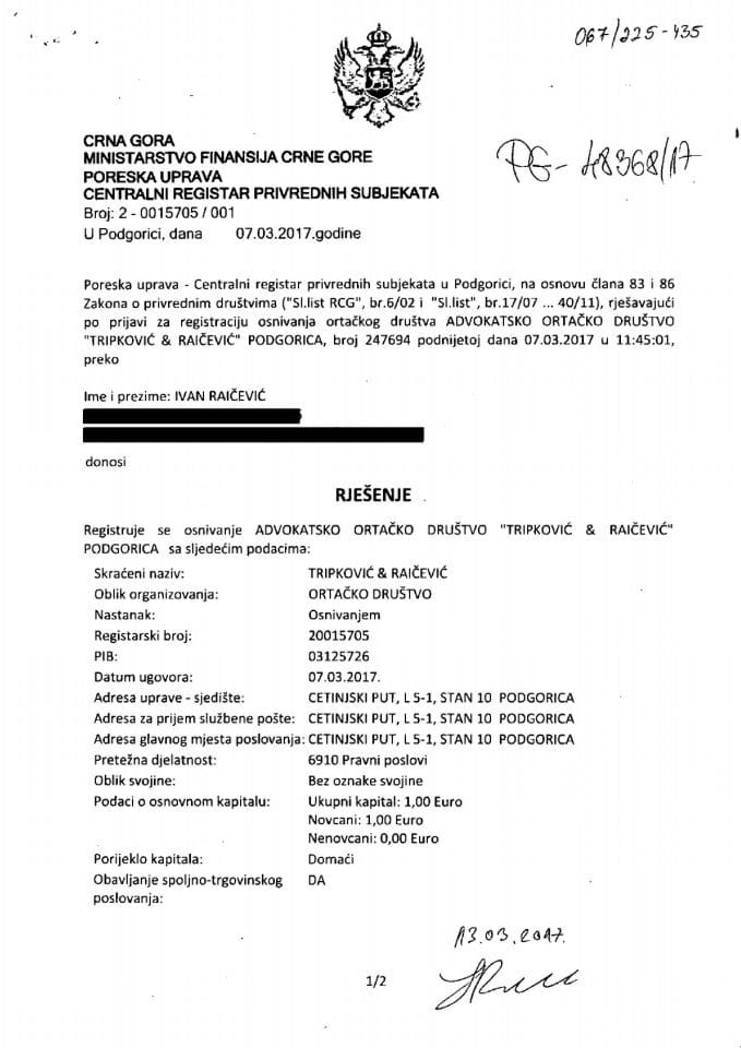 Информација И 05/02-УП-129/4-24
