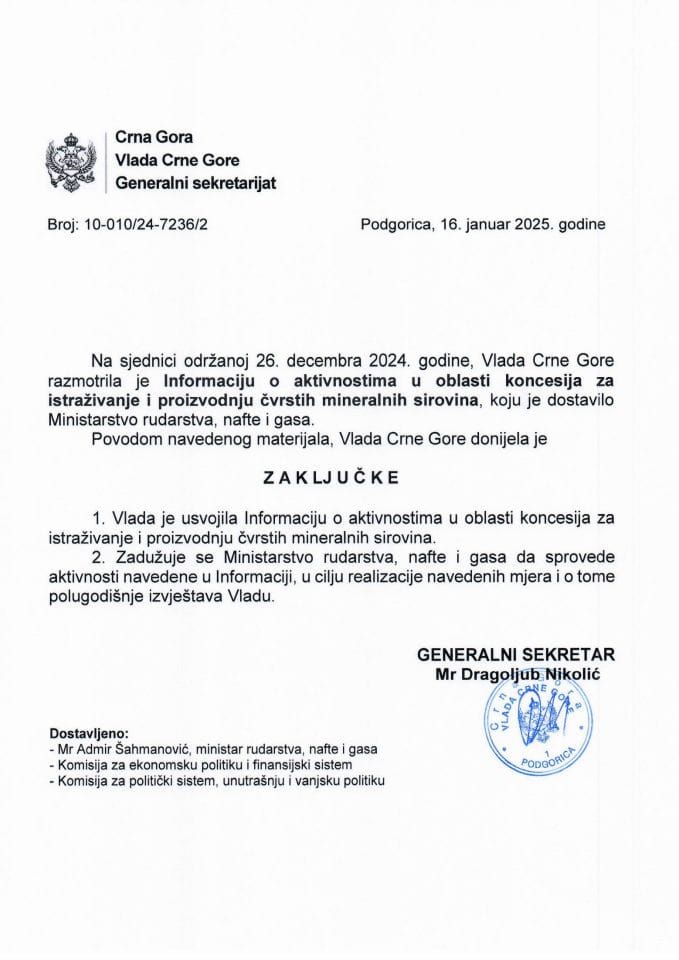 Информација о активностима у области концесија за истраживање и производњу чврстих минералних сировина - закључци