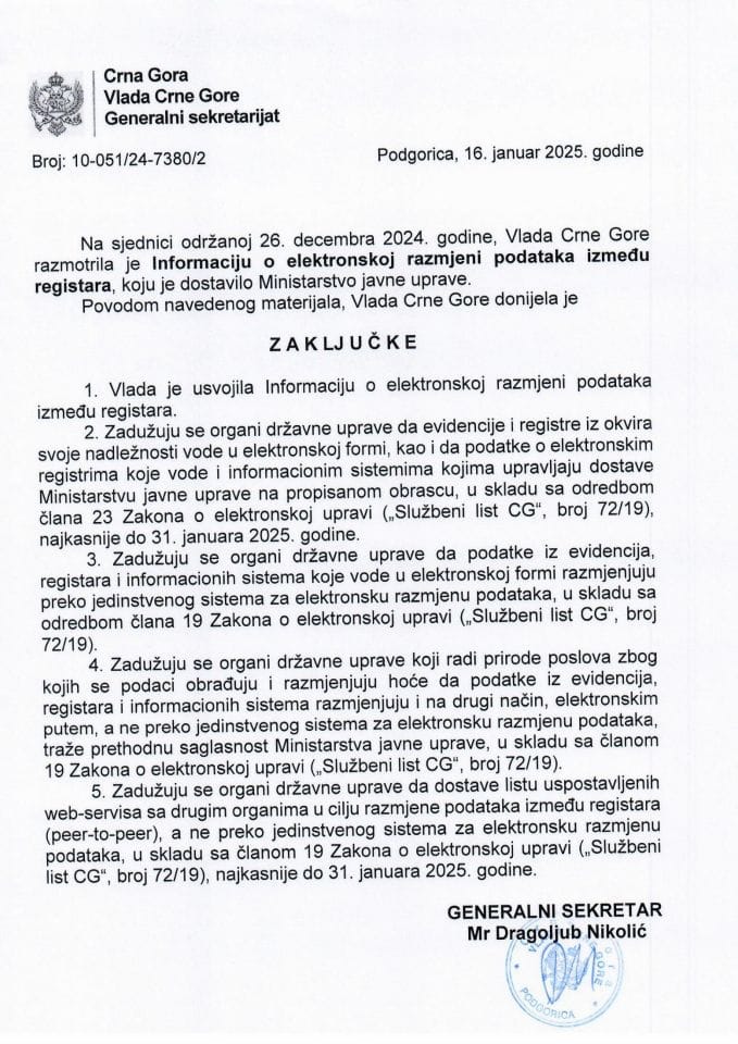 Информација о електронској размјени података између регистара - закључци