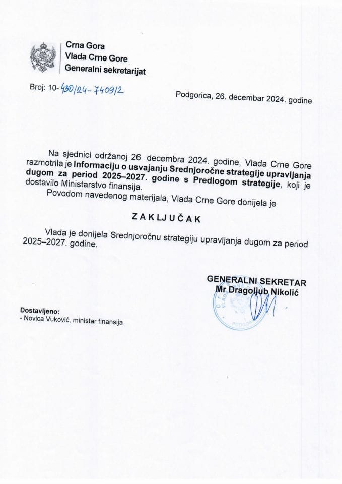 Информација о усвајању Средњорочне стратегије управљања дугом за период 2025-2027. године с Предлогом стратегије - закључци