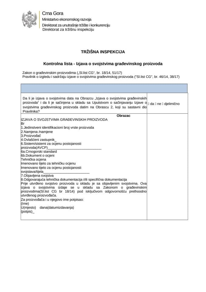 КЛ - Изјава о својствима градјевинског производа