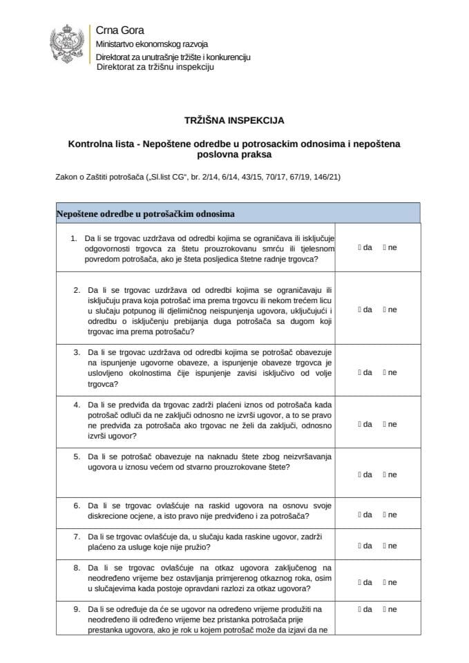 КЛ - Непостене одредбе у потросацким односима и непоштена   пословна пракса