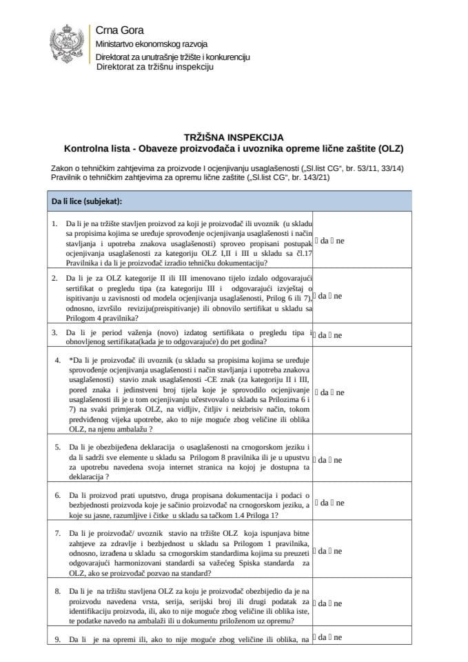 КЛ - Обавезе производјаца и увозника опреме лицне застите (ОЛЗ)