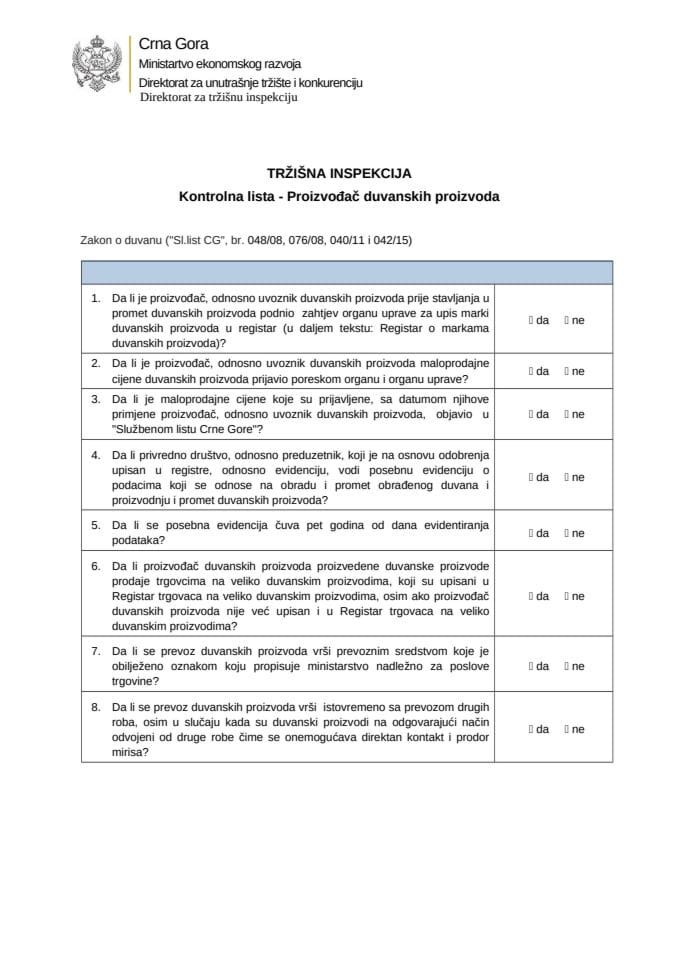 КЛ - Произвођач дуванских производа