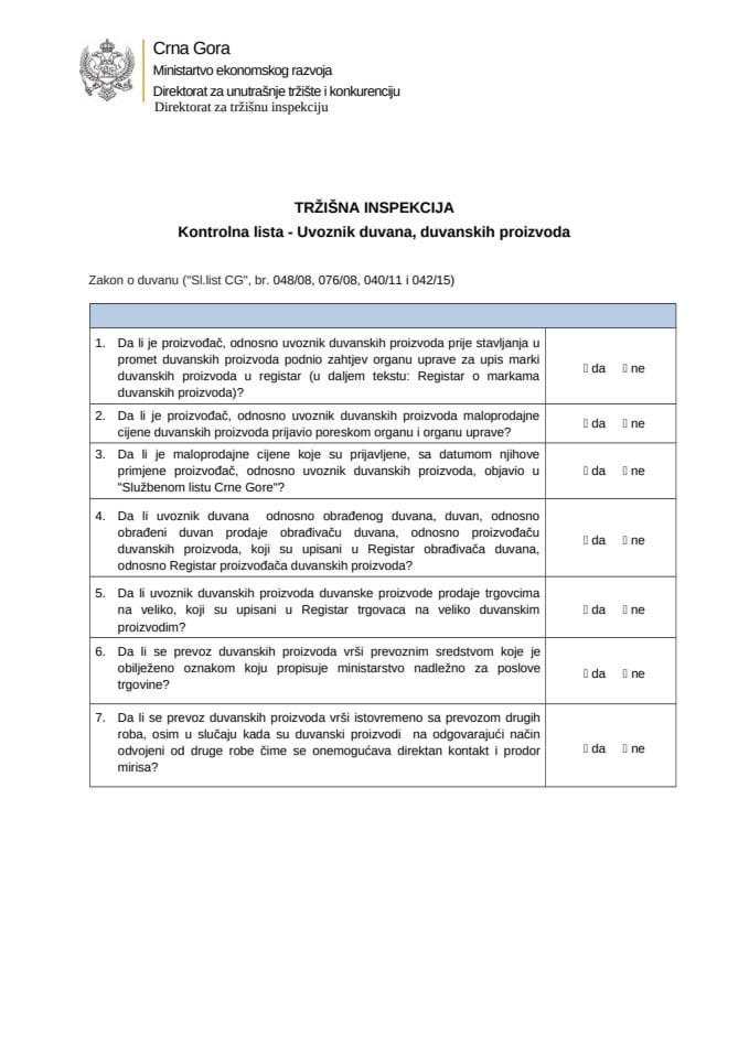 КЛ - Увозник дувана, дуванских производа