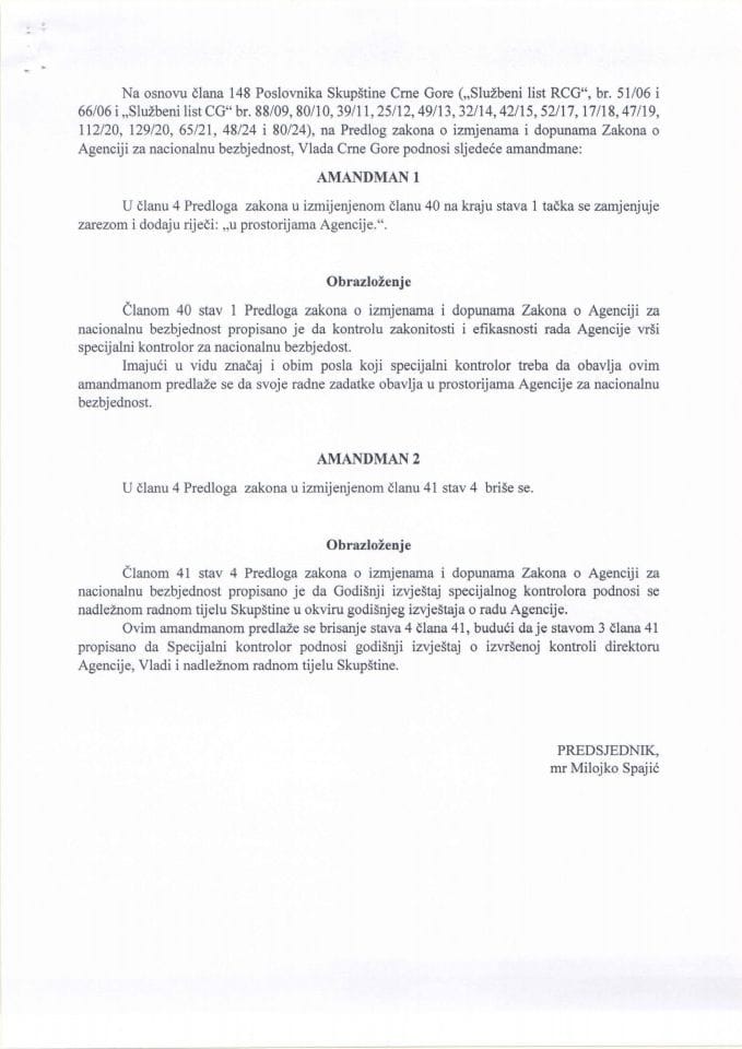 Предлог амандмана (2) на Предлог закона о измјенама и допунама Закона о Агенцији за националну безбједност