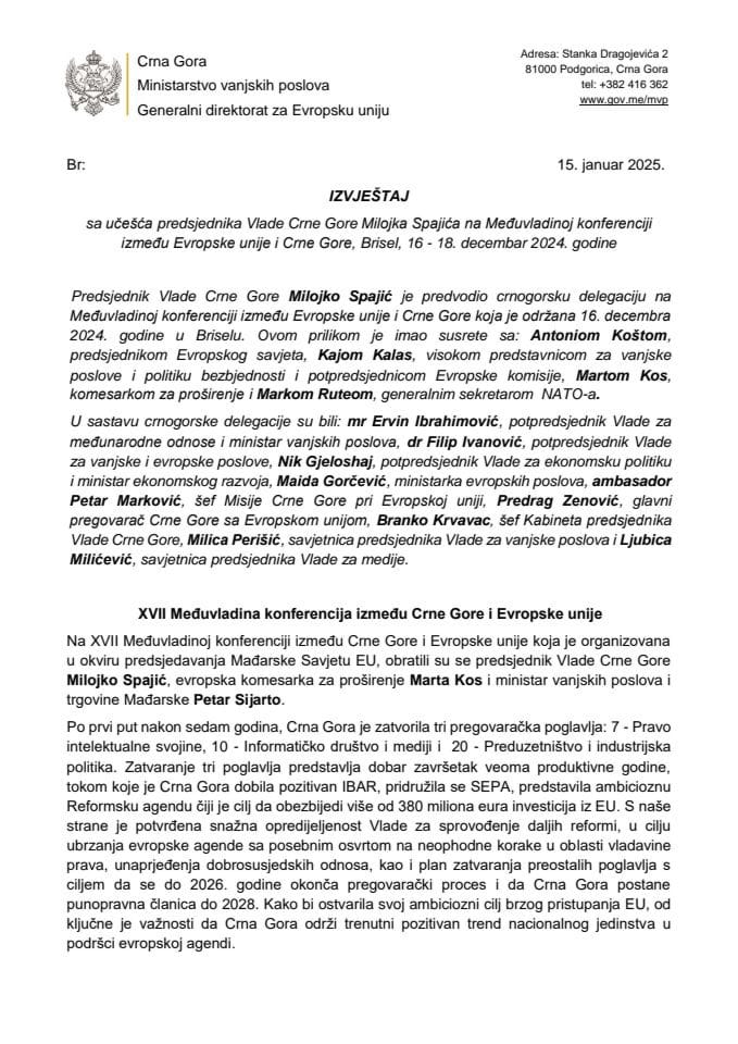 Извјештај са учешћа предсједника Владе Црне Горе Милојка Спајића на Међувладиној конференцији између Европске уније и Црне Горе, Брисел, 16 - 18. децембар 2024. године