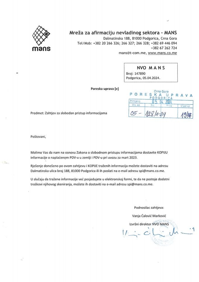 Рјешење 05/02-УП-128/2-24