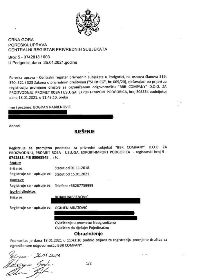 Информација ИИИ 05/02-УП-105/4-24