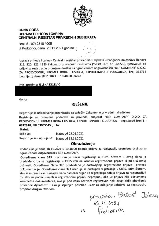 Информација В 05/02-УП-105/4-24