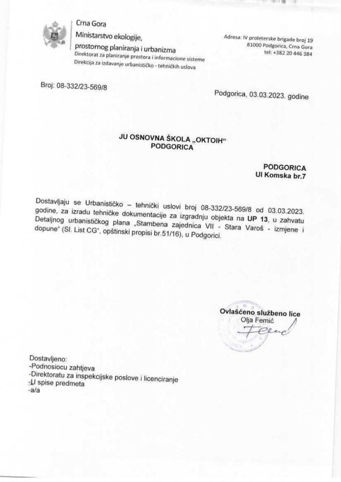 Izdati urbanističko-tehnički uslovi - 08_332_23_569_8 JU Osnovna škola Oktoih Podgorica