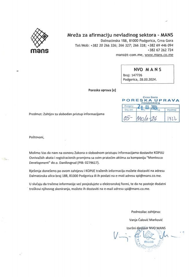 Рјешење 05/02-УП-110/2-24