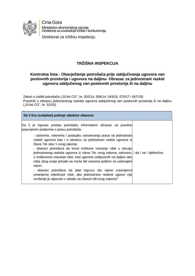 KL- Obrazac za jednostrani raskid ugovora zakljucenog van poslovnih prostorija ili na daljinu (2)