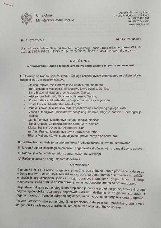 Рјешење о образовању Радног тијела за израду предлога закона о јавним установама