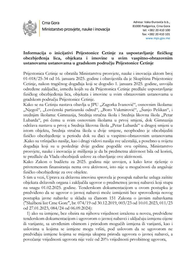 Информација о иницијативи Пријестонице Цетиње за успостављање физичког  обезбјеђења лица, објеката и имовине у свим васпитно-образовним  установама установама у градском подручју Пријестонице Цетиње