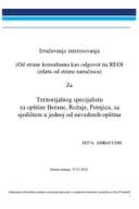 ГОРАЦ1С01 - РЕОИ Беране, Рожаје, Петњица