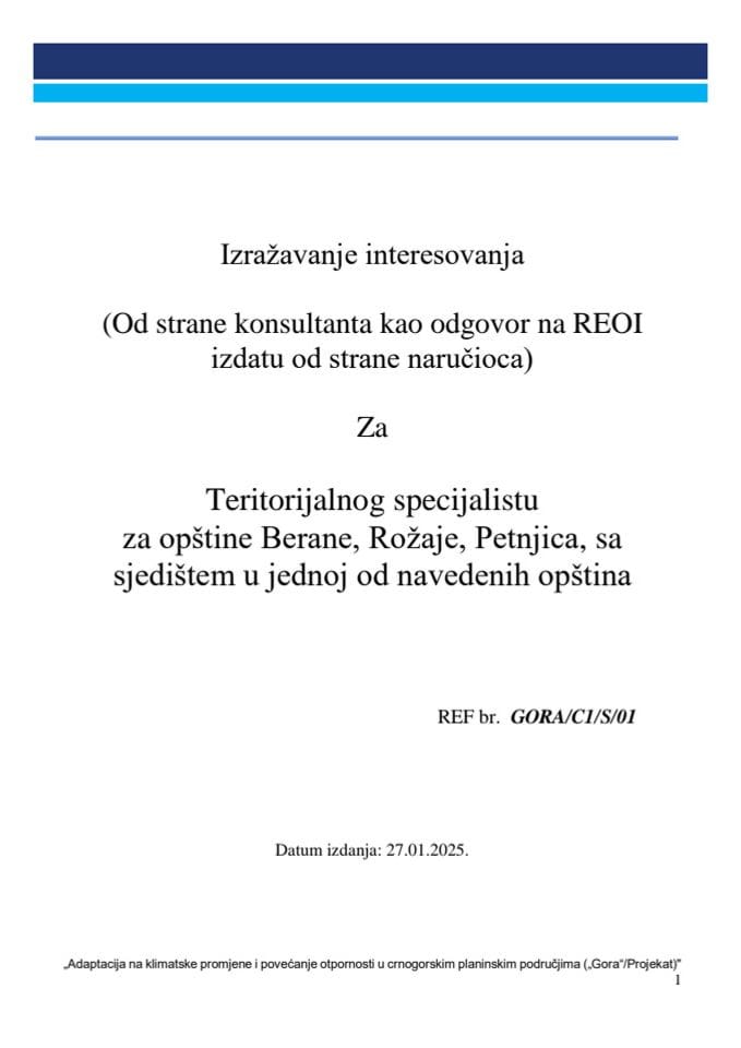 ГОРАЦ1С01 - РЕОИ Беране, Рожаје, Петњица