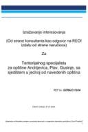 ГОРАЦ1С04 - РЕОИ Андријевица, Плав, Гусиње