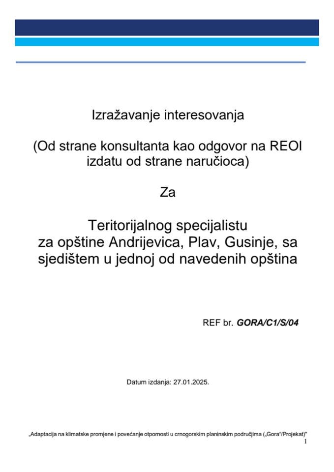 ГОРАЦ1С04 - РЕОИ Андријевица, Плав, Гусиње