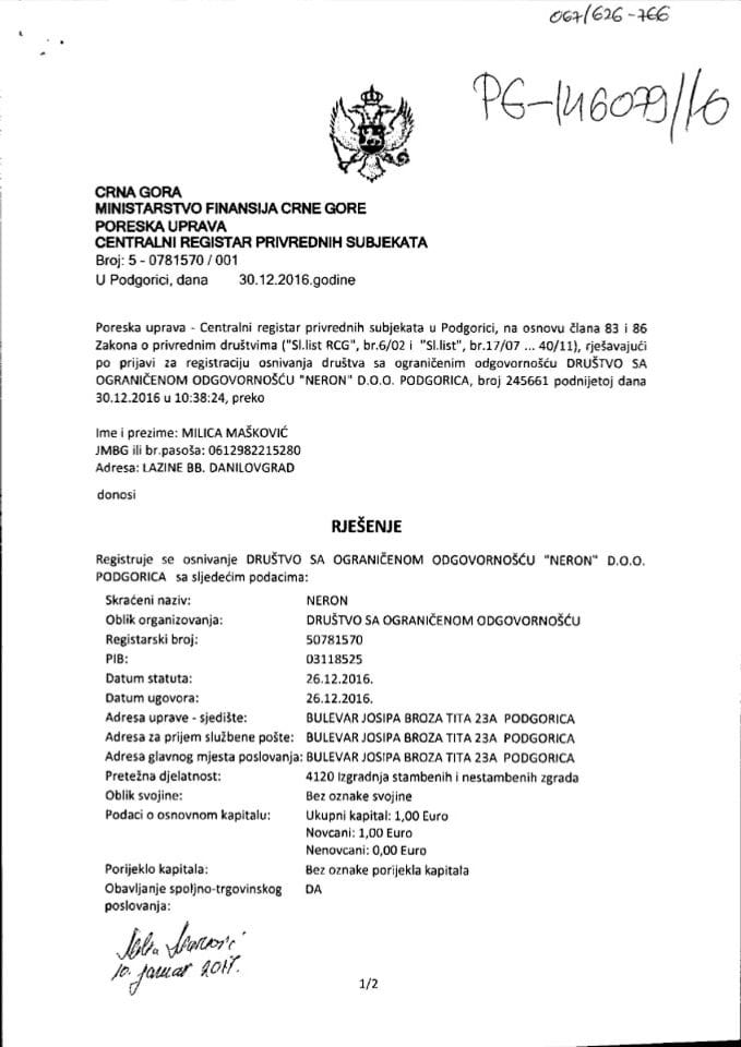 Информнација ИИ 05/02-УП-95/4-24