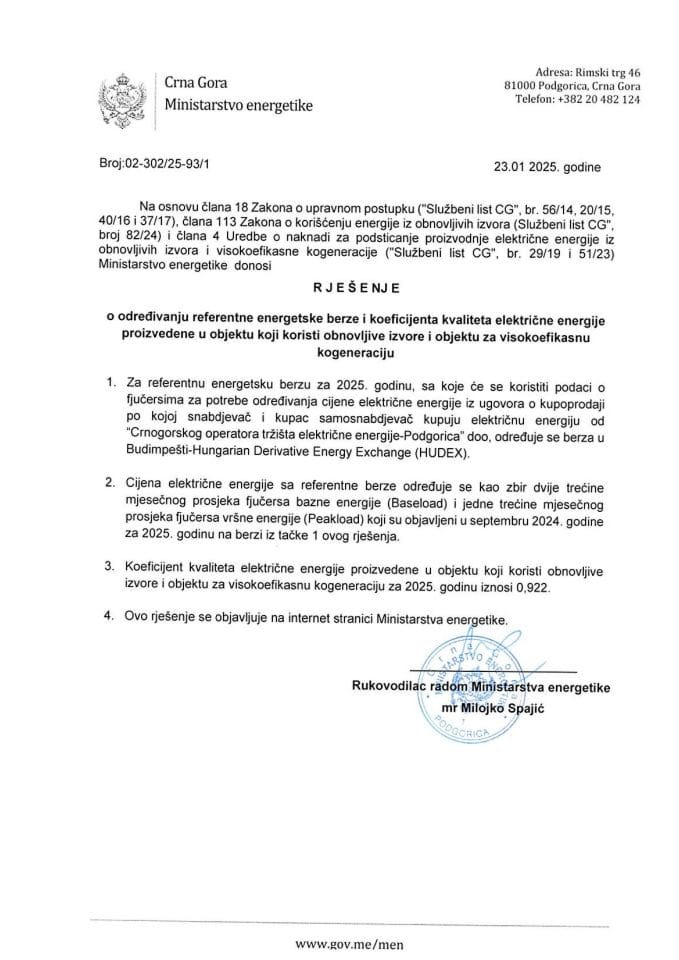 Rješenje o određivanju referentne energetske berze i koeficijenta kvaliteta električne energije proizvedene u objektu koji koristi obnovljive izvore i objektu za visokoefikasnu kogeneraciju