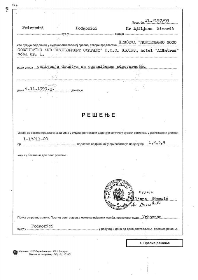 Информација И 05/02-УП-167/5-24