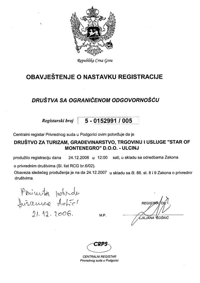 Информација ВИ 05/02-УП-167/5-24