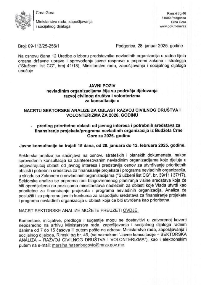 Javne konsultacije o nacrtu sektorske analize - Razvoj civilnog društva i volonterizm PDF