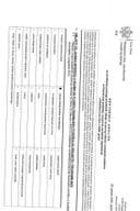 Nacrt sektorske analiza za oblast - razvoj civilnog društva i volonterizma za 2026. godinu