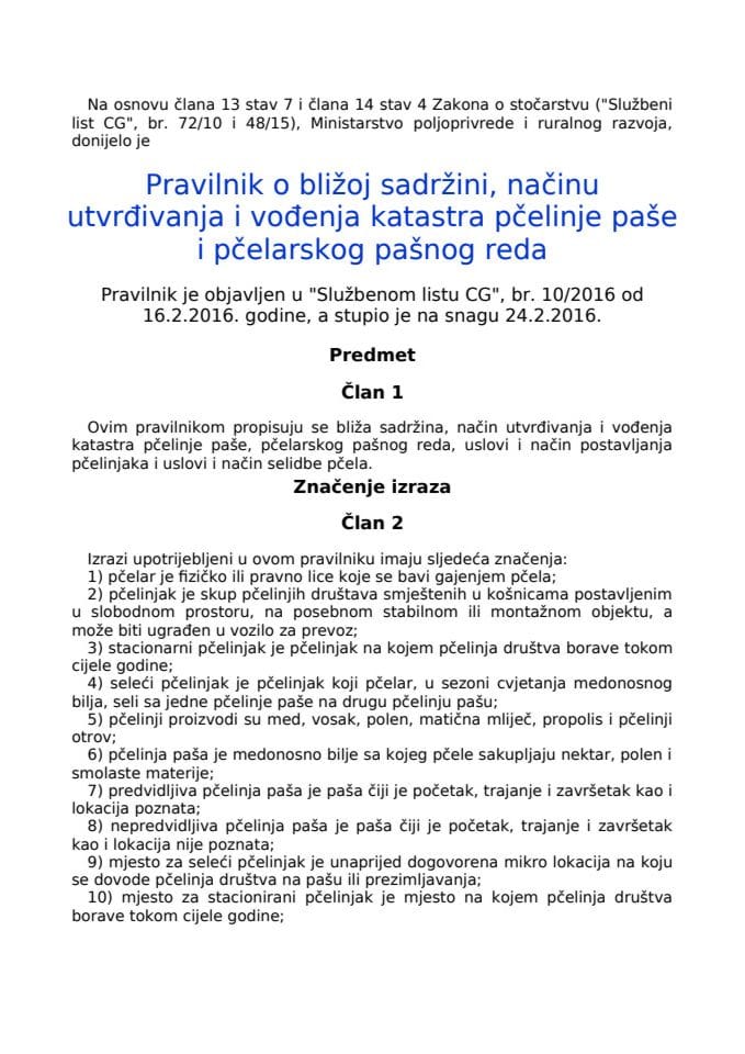 Pravilnik o bližoj sadržini, načinu utvrđivanja i vođenja katastra pčelinje paše i pčelarskog pašnog reda