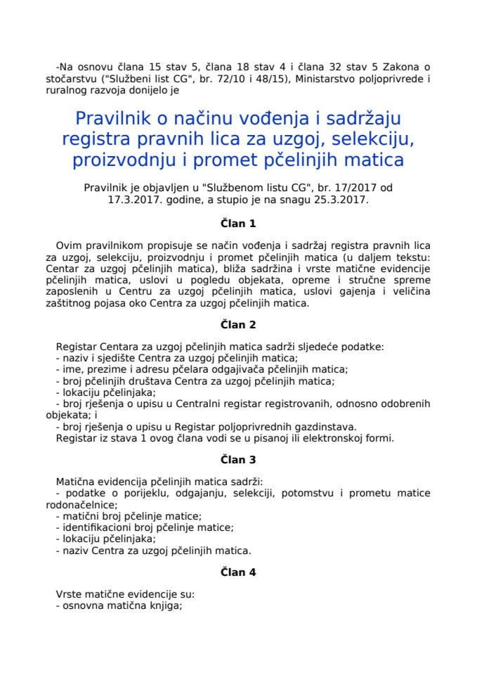 Pravilnik o načinu vođenja i sadržaju registra pravnih lica za uzgoj, selekciju, proizvodnju i promet pčelinjih matica