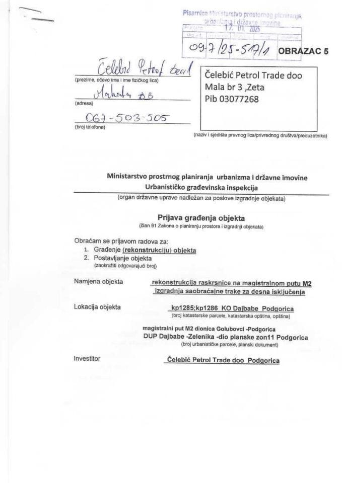 Prijava građenja objekta - ČELEBIĆ PETROL TRADE DOO 09-25-517-1