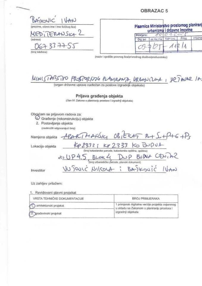Prijava građenja objekta - BAJKOVIĆ IVAN 09-7-25-112-1